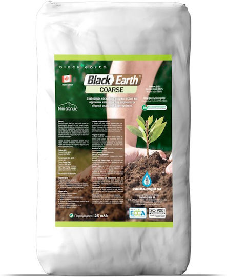 Farma Chem Organic Granular Fertilizer 25kg