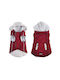 Pet Interest Sportive Jacket Μπουφάν Σκύλου με Κουκούλα Καφέ Small
