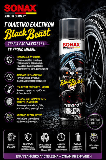 Sonax Γυαλιστικό Ελαστικών Black Beast 500ml