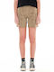 Emerson Women's Sporty Shorts Beige