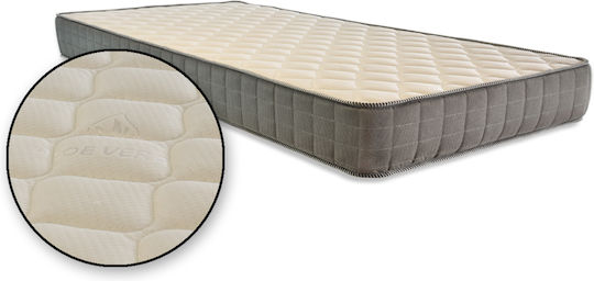 AegeanSleep Orthopädisch Matratze Kinderbett 50cmx130cmx12cm