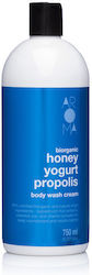 Aroma Shower Bio Κρεμώδες Αφρόλουτρο 750ml
