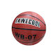 Basket Топка
