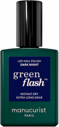 Manucurist Гланцов Дълготраен Лак За Нокти Dark Night 15ml