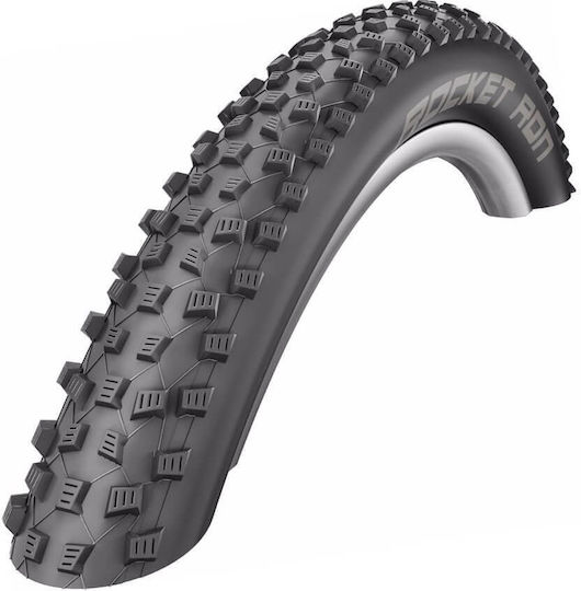 Schwalbe Rocket Ron Λάστιχο Ποδηλάτου 27.5" x 2.25"