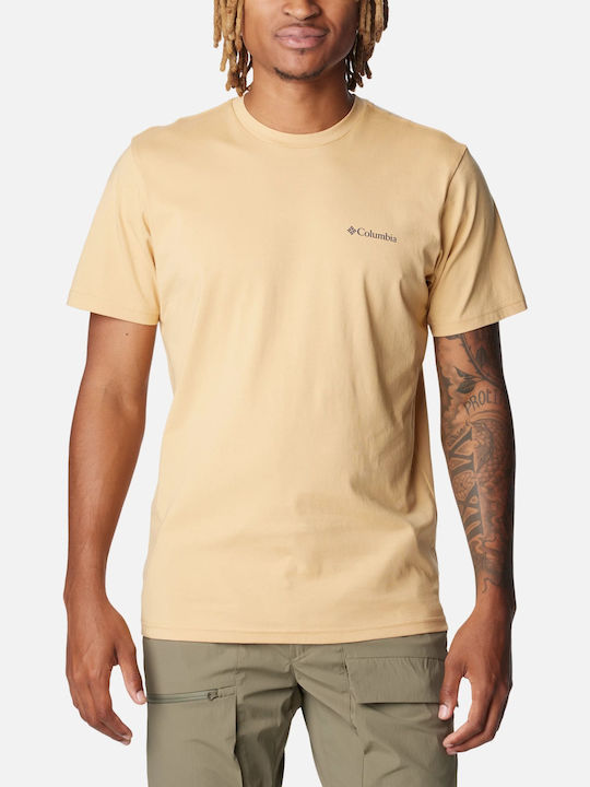 Columbia Rapid Ridge Back Тениска Beige