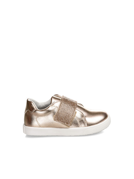 Touiti Kinder-Sneaker Beige