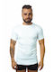 Onurel Men's Undershirts Λευκό 1Pachet