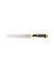 Maxeri Knife Bread from Stainless Steel 23cm