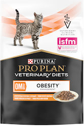 Pro Plan Veterinary Diets 85gr Pro Plan Veterinary Diets 85gr