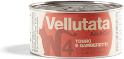 Natural Code Nassfutter 85gr Natural Code Nassfutter 85gr