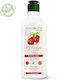 Amazonia Pet Care Σαμπουάν Σκύλου 500ml