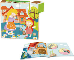 Ξύλινο Παιδικό Puzzle 17pcs Tooky Toys