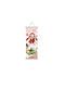 Kids Poster 25x70cm