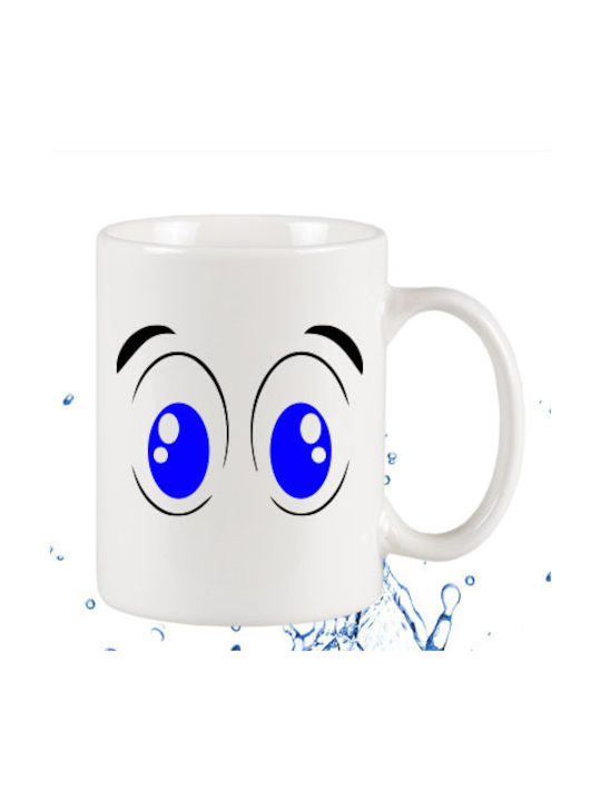 Tasse Keramik Weiß 295ml 1Stück