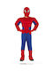 Carnival Kids Costume Human Spider Chest