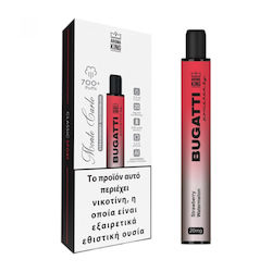 Aroma King Pipe 20mg 2ml