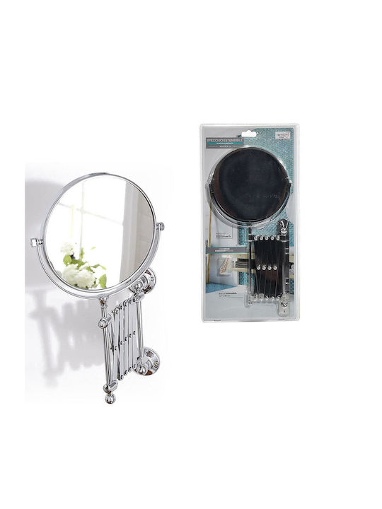 ArteLibre Magnifying Round Bathroom Mirror 37x37cm Gray