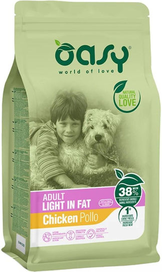 Oasy 3kg Dry Food for Adult Neutered Medium Breed Dogs with Chicken, Rice, Poultry and Liver