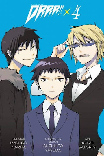 Τόμος Manga Durarara Vol 04 Vol. 04 Τόμος Manga Durarara Vol 04 Vol. 04