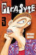 Τόμος Manga Parasyte Vol 03