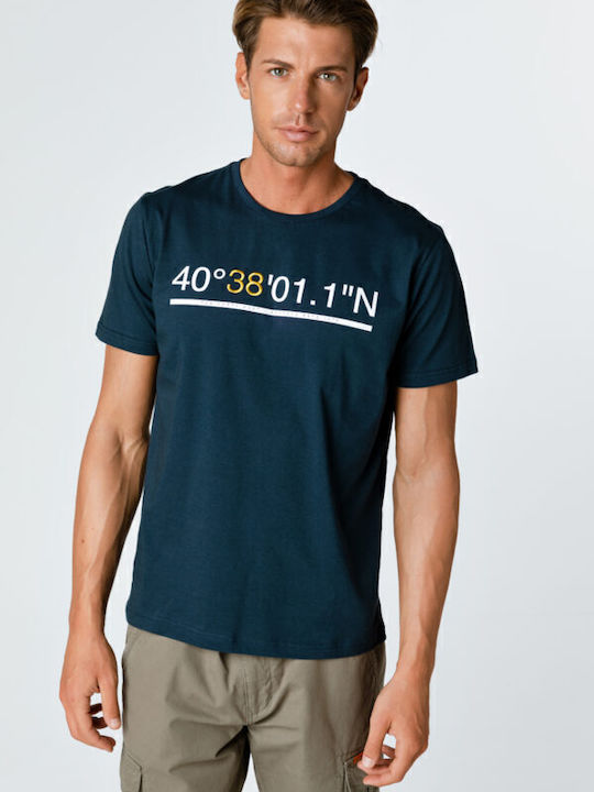 Santana Tricou Albastru