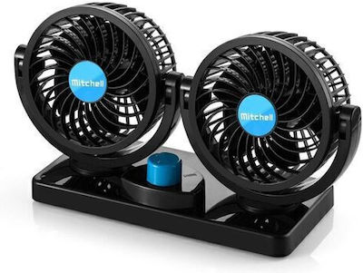 Double Car Fan 12V