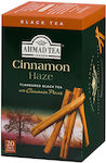 Ahmad Tea Μαύρο Τσάι 20 Φακελάκια 40gr