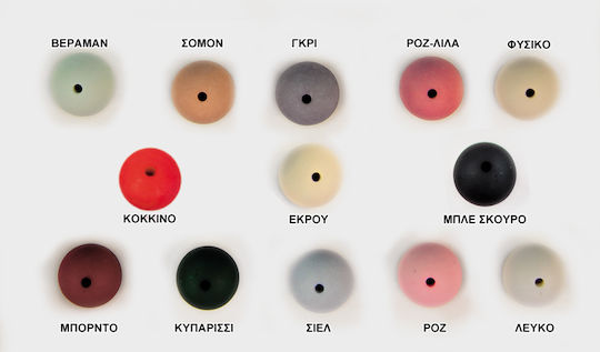 Mărgele mate Nr. 275, 16 mm, 225 bucăți, 0519100 (roșu)