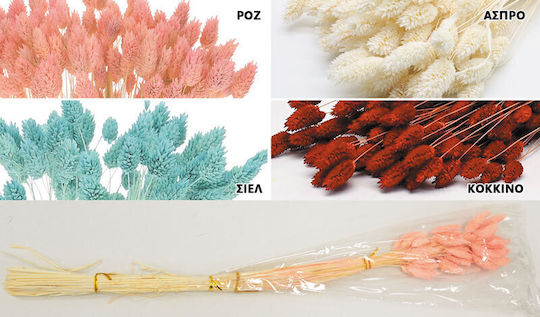 Bouquet of Artificial Flowers White 70cm 50pcs Faitakis Pack