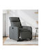 Relax Armchair with Footstool Gray 66x89.5x95.5cm