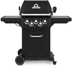 Broil King Royal 390 Gas 2 Burners 8.8kW with Side Burner