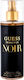 Guess Seductive Noir Body Mist 125ml