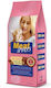Laky Meat Lovers Cat Dry Food with Beef 2kg