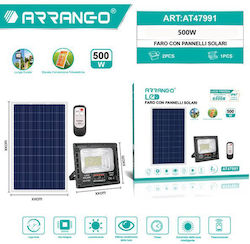 Arrango Ηλιακός Προβολέας 500W Στεγανός Arrango Ηλιακός Προβολέας 500W Στεγανός