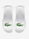 Lacoste Serve Ανδρικά Slides Λευκά