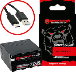 Berenstargh Np-f970 Np-f960 Np-f950, Lg Cells, Με In-out Usb-c Pd20w Με Out Usb Μπαταρία 10500mAh Γνήσια