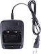 Baofeng Bf-888s CHARGER-BF-888S Charger Wireless Transceiver for BF-888S