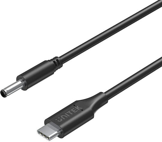 Unitek Cable USB-C male - DC 1.8m (C14120BK-1.8M) 1pcs