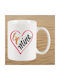 Be Mine Mug White