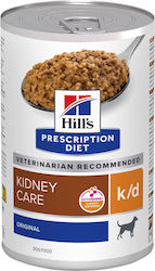 Hill's Prescription 370gr Hill's Prescription 370gr