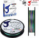 Daiwa J-braid X4 Multi Fishing Filament Length 500m