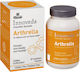 Charak Arthrella 60 Капсули