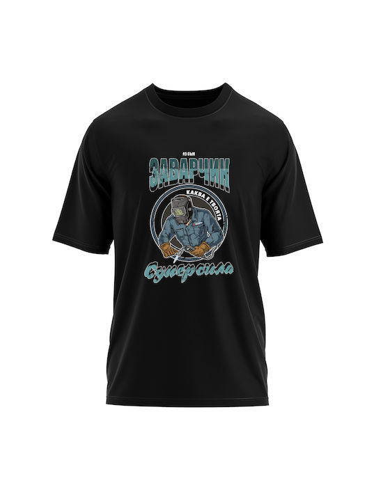 Wurth Special Tricou de Lucru Negru