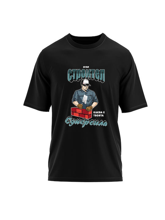 Wurth Special Assembler Мъжка Работна блуза Черен Wurth Special Assembler Мъжка Работна блуза Черен