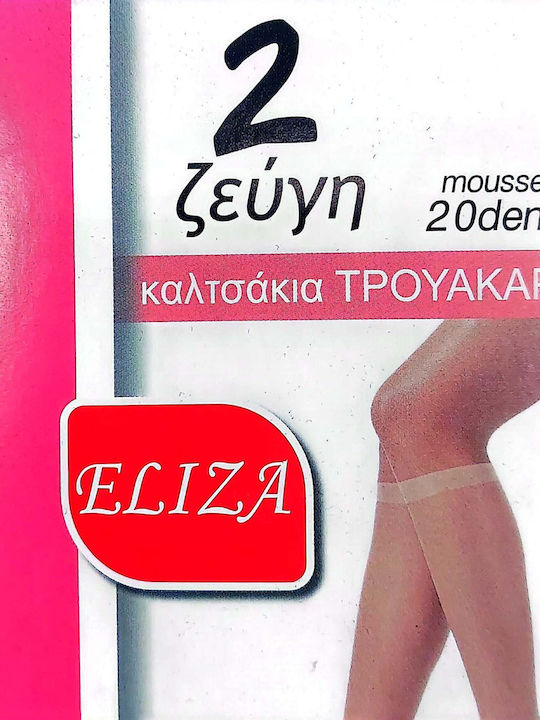 Eliza eliza23