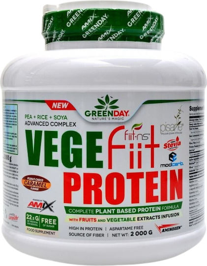 Nutrition Greenday® Provegan Vegefiit Протеин [2000 грама] Шоколад с фъстъци и карамел
