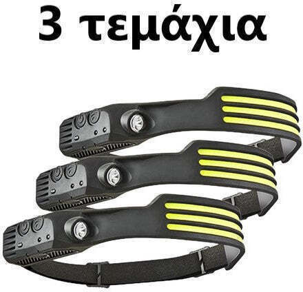 Ideahellas Rechargeable Headlamp LED IPX4 with Maximum Brightness 3000lm 3pcs Black