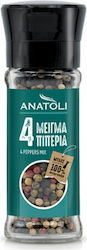 Ανατολή Mixture Spices & Seasonings in Grinder 35gr