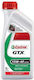 Castrol Gtx Συνθετικό Λάδι Αυτοκινήτου 15W-40 1lt